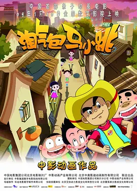 欧美精品亚洲精品日韩